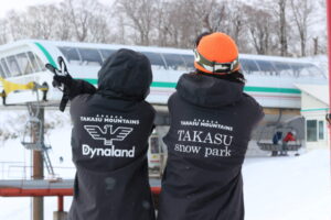 岐阜県/郡上市高鷲町スキー場イメージ